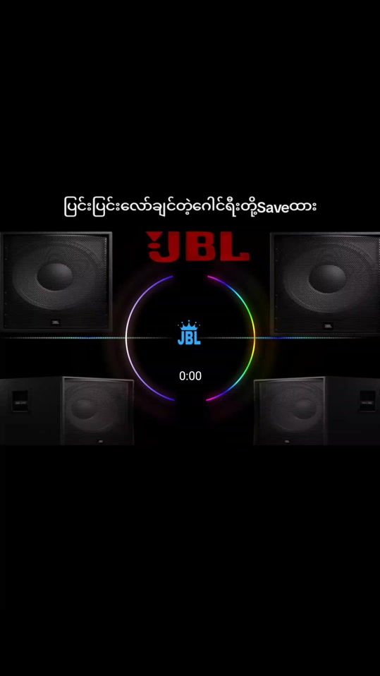 TikTok video thumbnail by music.dj34