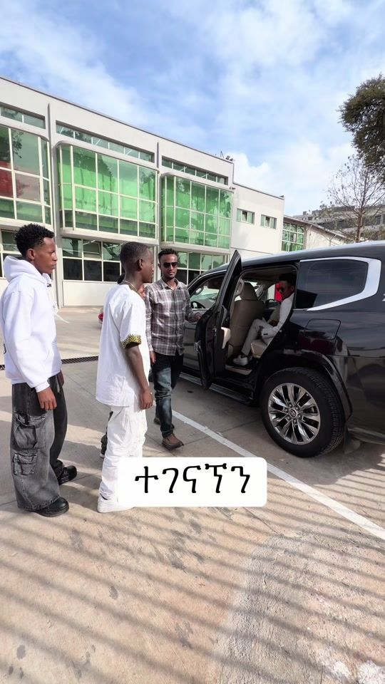 TikTok video thumbnail by dichaboys