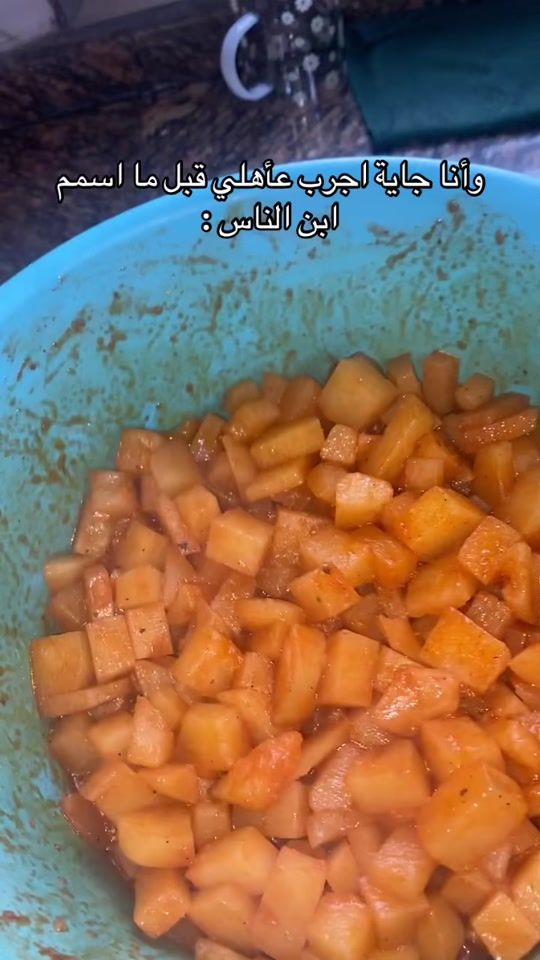 TikTok video thumbnail by quranspots