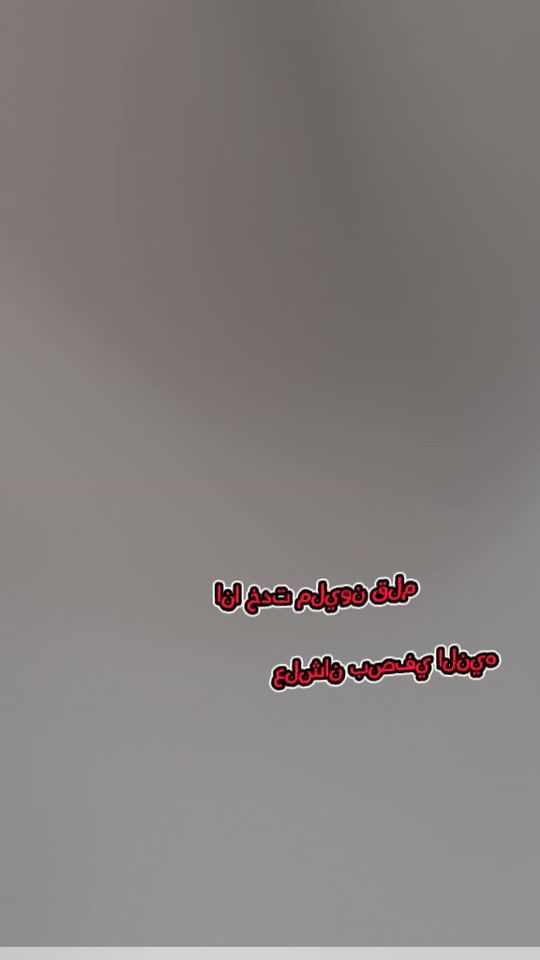 TikTok video thumbnail by so.so.yo