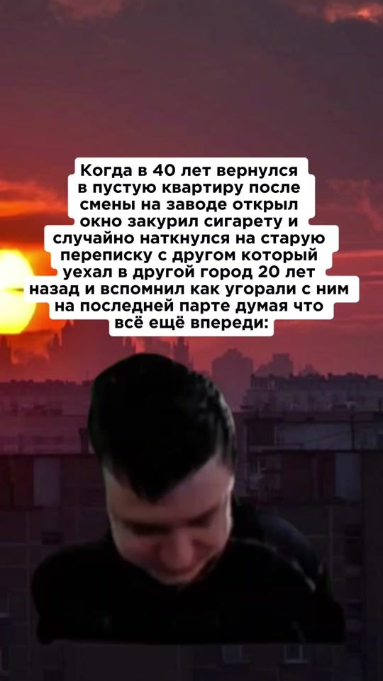 TikTok video thumbnail by classicmemskall