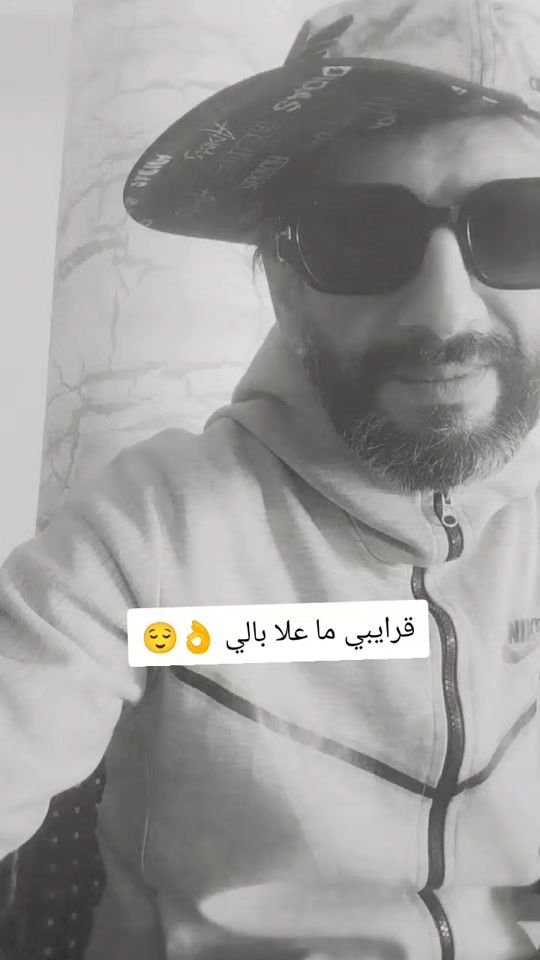 TikTok video thumbnail by ariifimoun