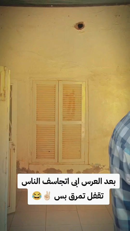 TikTok video thumbnail by mont70y