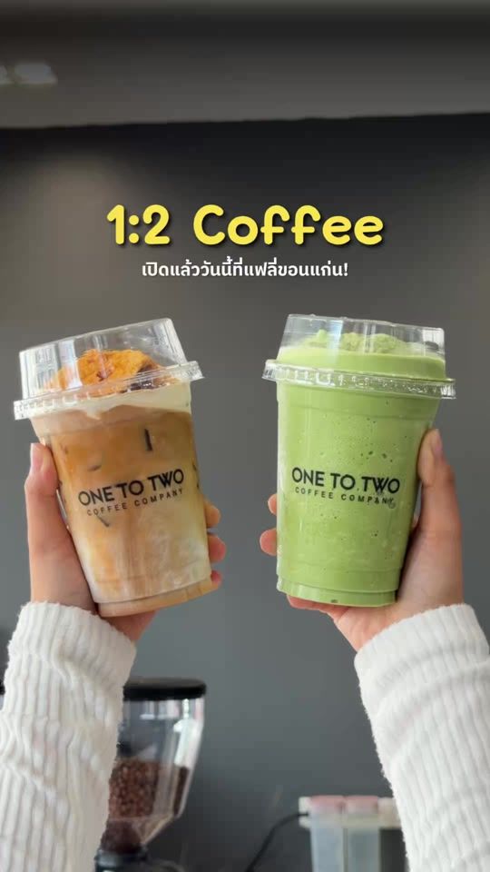 TikTok video thumbnail by foodfastfin