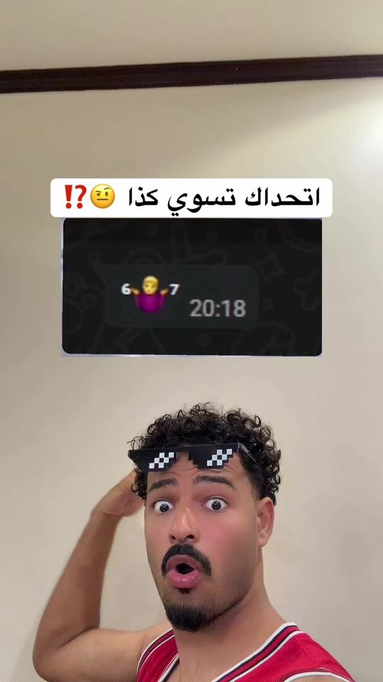 TikTok video thumbnail by sco8_