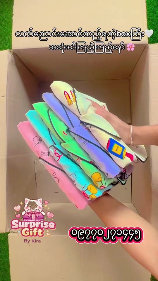 TikTok video thumbnail by kira542980