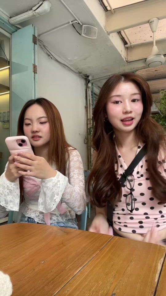 TikTok video thumbnail by pangkokkok