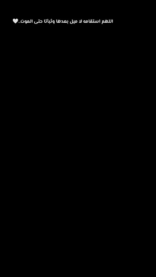 TikTok video thumbnail by aborafat13
