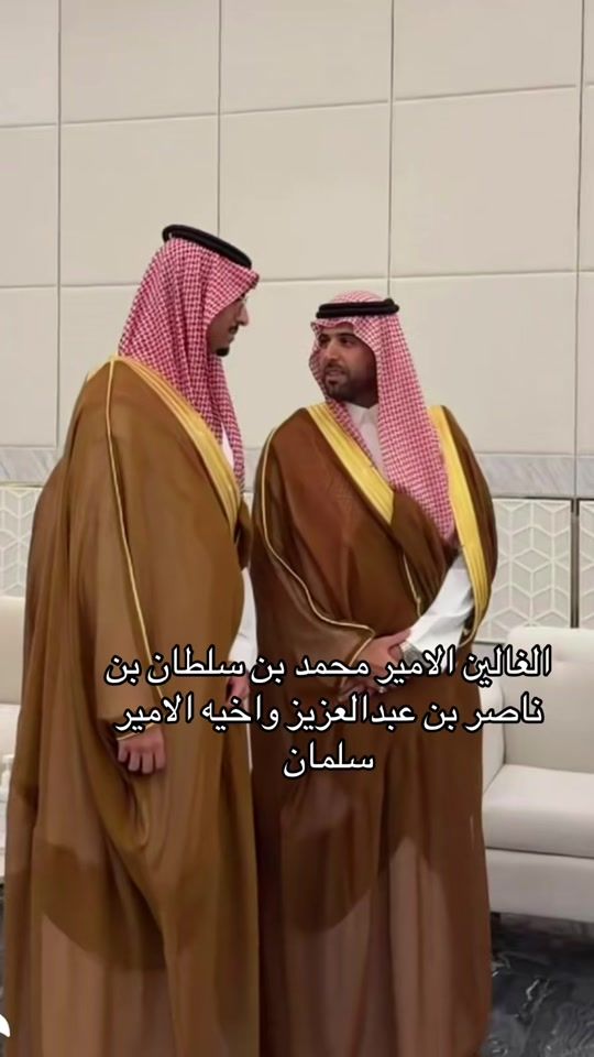 TikTok video thumbnail by s_al7azm1