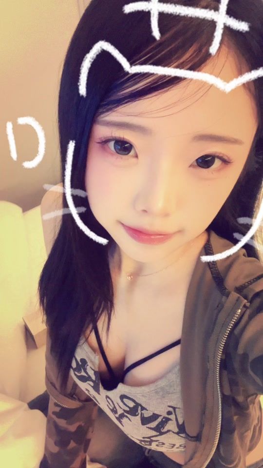 TikTok video thumbnail by hxnbee123