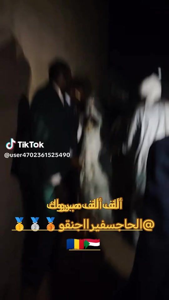 TikTok video thumbnail by anwarsuleiman6