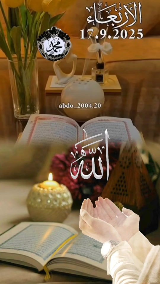 TikTok video thumbnail by 212afifah
