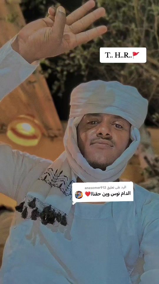 TikTok video thumbnail by mohammedmali59