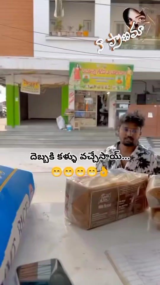 TikTok video thumbnail by user09920610