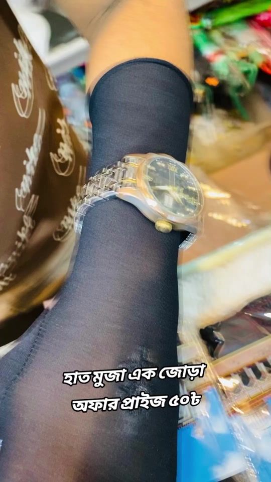 TikTok video thumbnail by romonicosmetics
