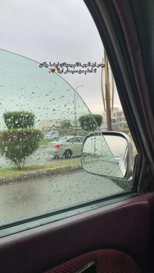 TikTok video thumbnail by 83.6y