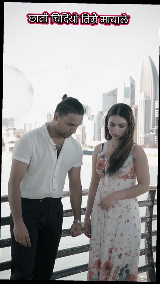 TikTok video thumbnail by suhana.chettri5