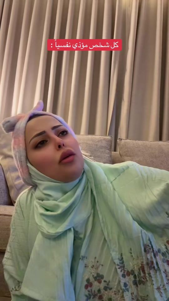 TikTok video thumbnail by h_ksa_503