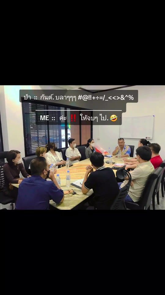 TikTok video thumbnail by kankanmini_3366
