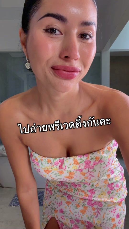 TikTok video thumbnail by june_lunney1
