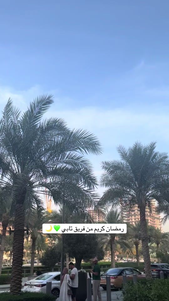 TikTok video thumbnail by tabby.ksa
