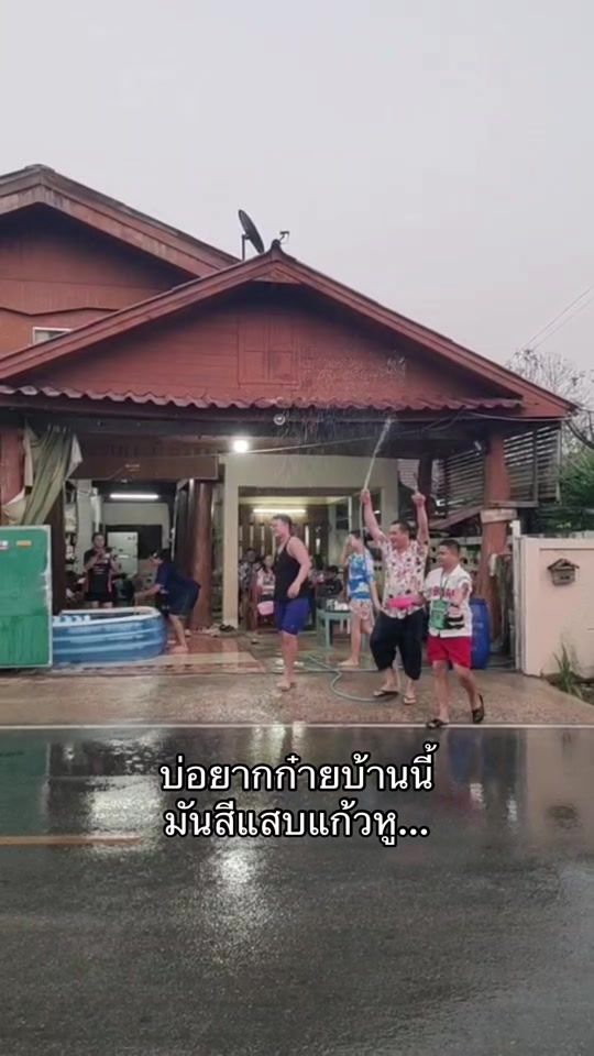 TikTok video thumbnail by kruarm.skin
