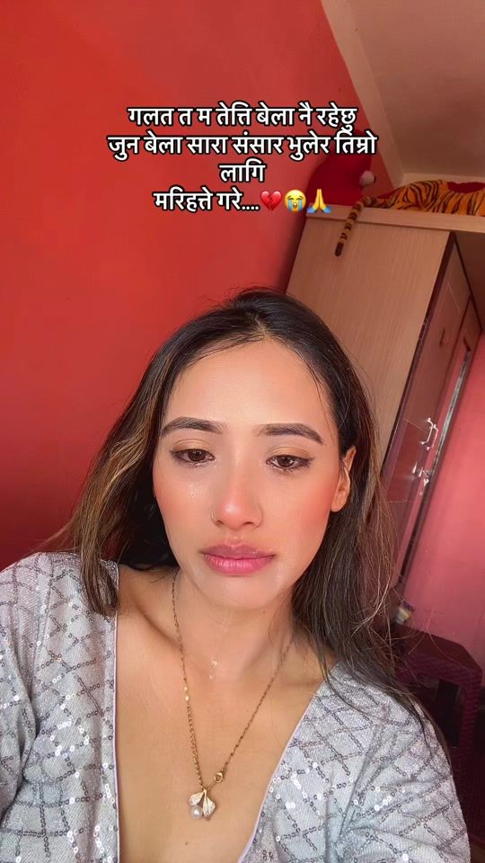 TikTok video thumbnail by thapaniru26