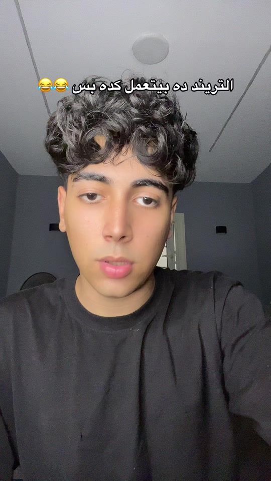 TikTok video thumbnail by mostafa._.sampo