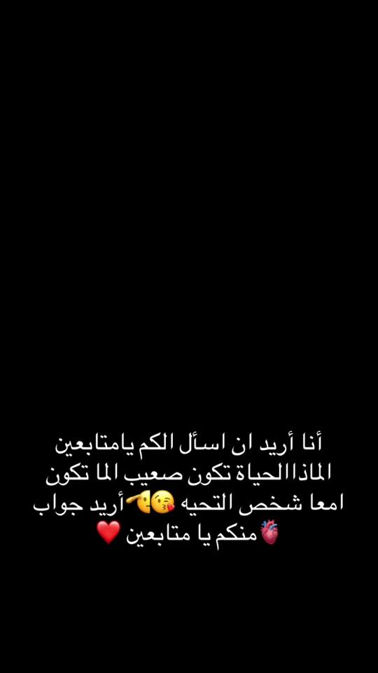 TikTok video thumbnail by hadiba71