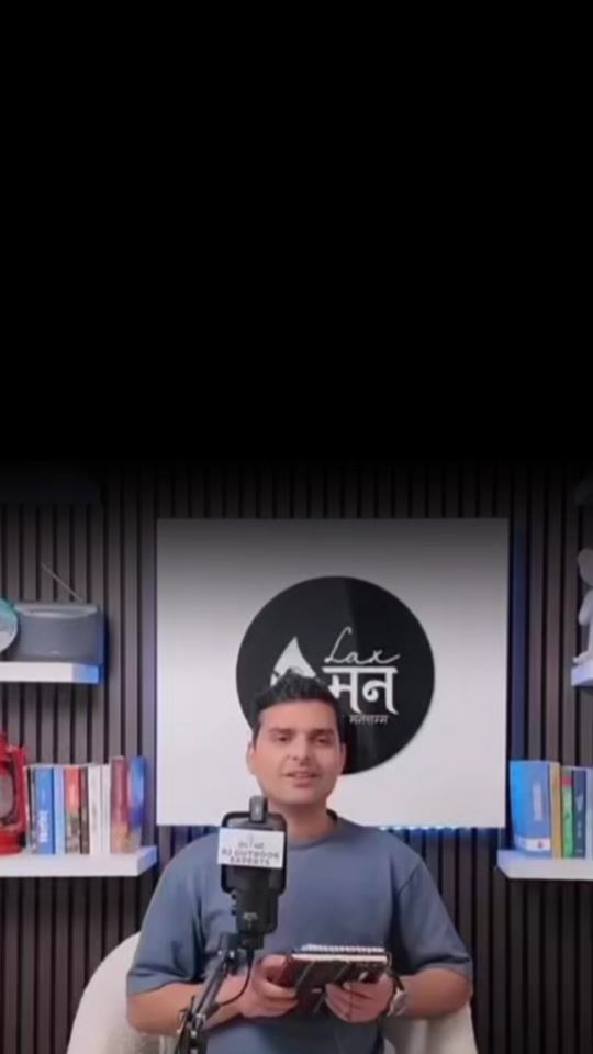 TikTok video thumbnail by khagendramagar1