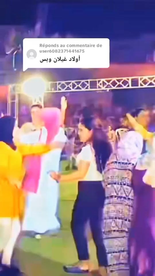 TikTok video thumbnail by boughdiri.zied