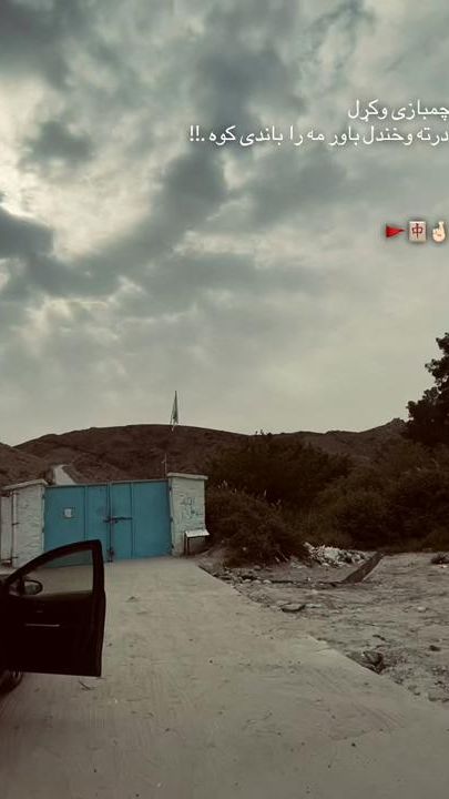 TikTok video thumbnail by rihan.khani002