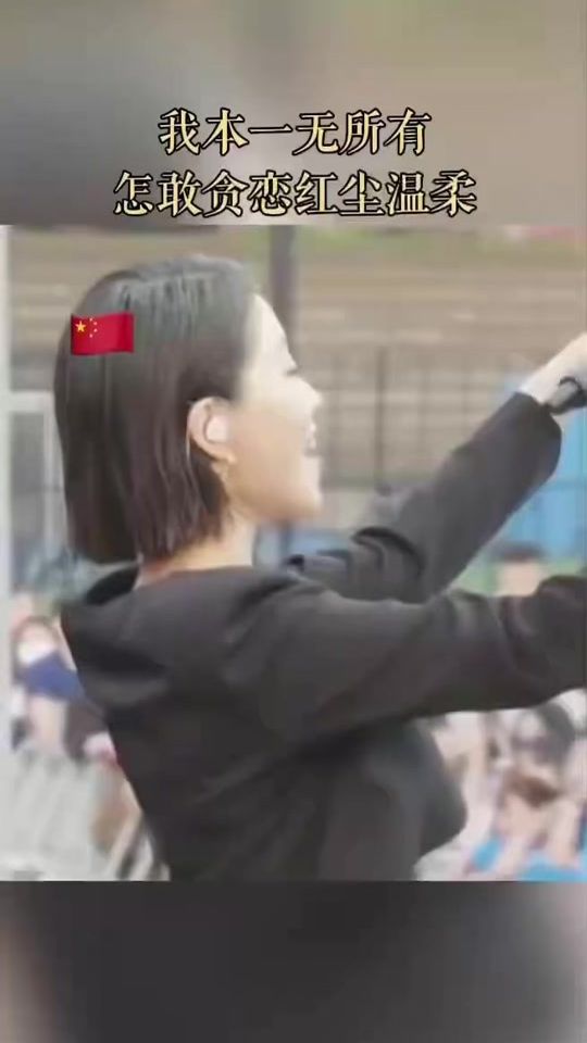 TikTok video thumbnail by s.ang1823