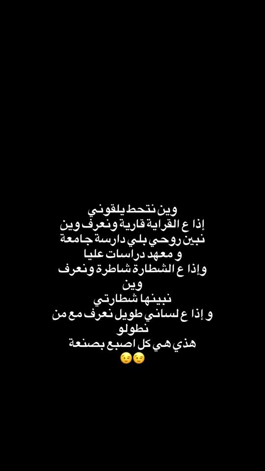 TikTok video thumbnail by ms_souzi