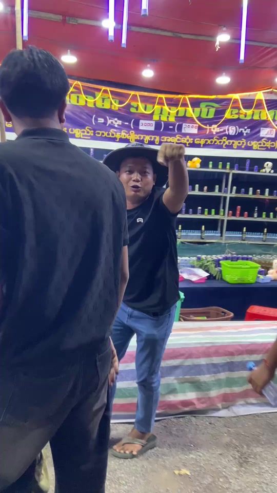 TikTok video thumbnail by mc.ye.htun