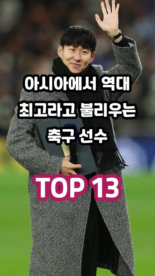 TikTok video thumbnail by user3273501943761