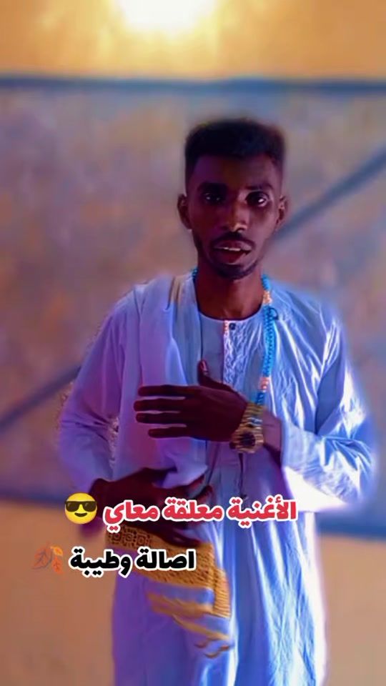 TikTok video thumbnail by bhgmhamad