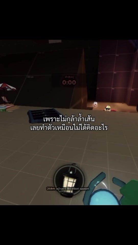TikTok video thumbnail by sweet_262228