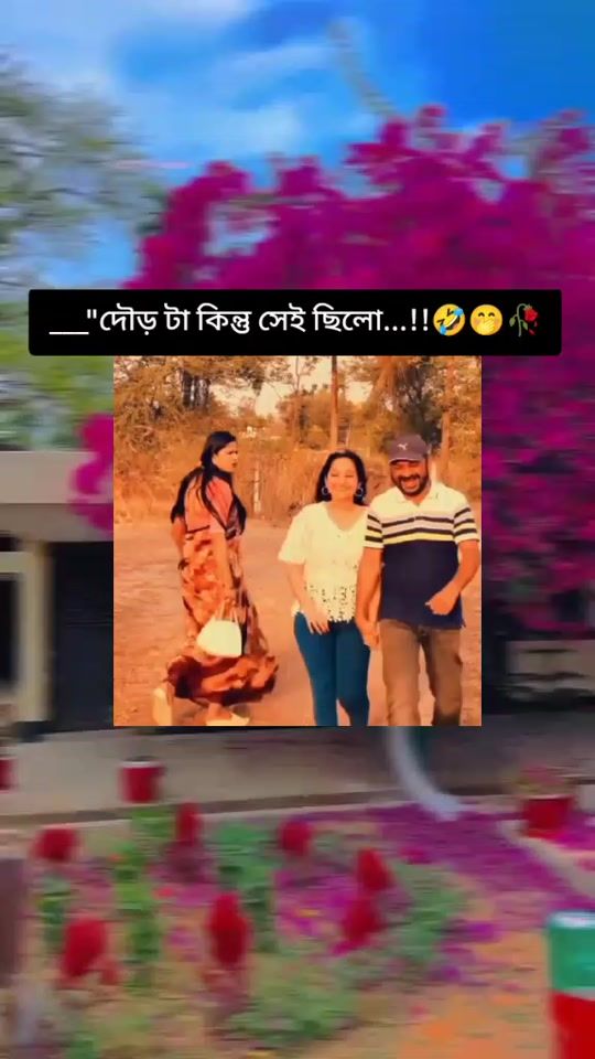 TikTok video thumbnail by taslima....moni