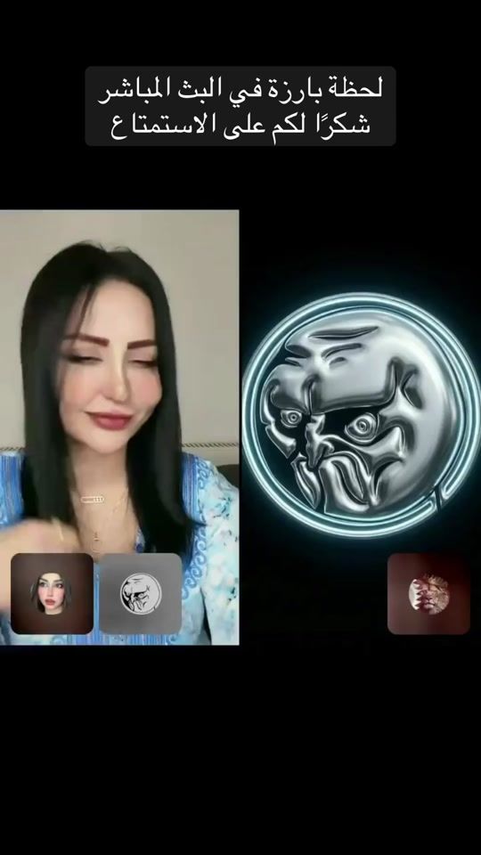 TikTok video thumbnail by hanadi55
