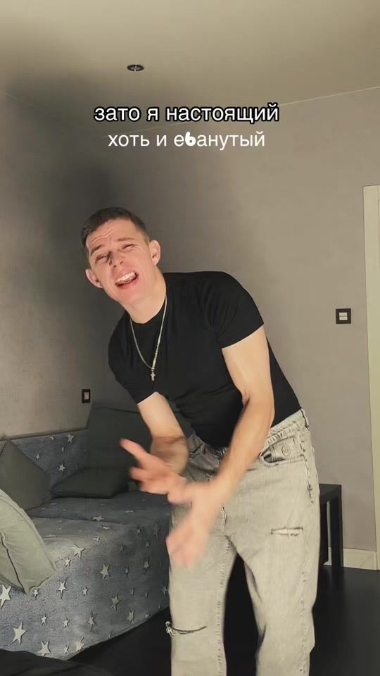 TikTok video thumbnail by mr_andreu