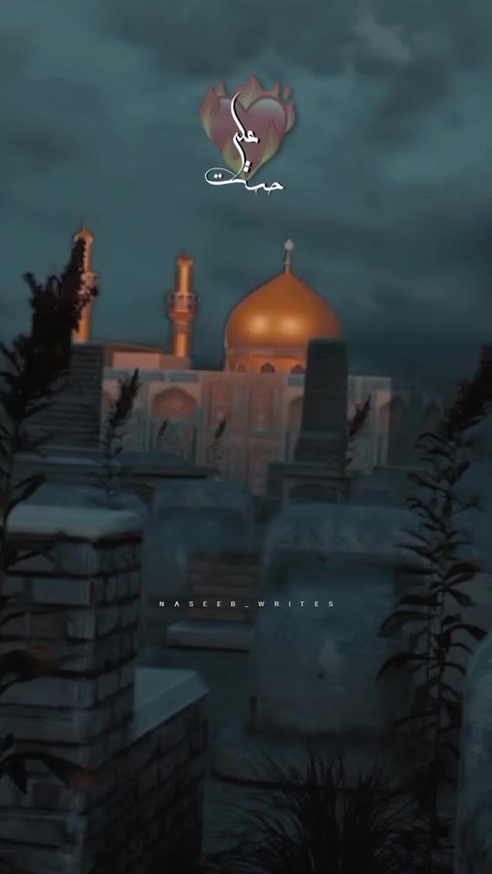 TikTok video thumbnail by naseeb_writes08