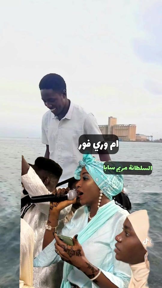 TikTok video thumbnail by bubbo249