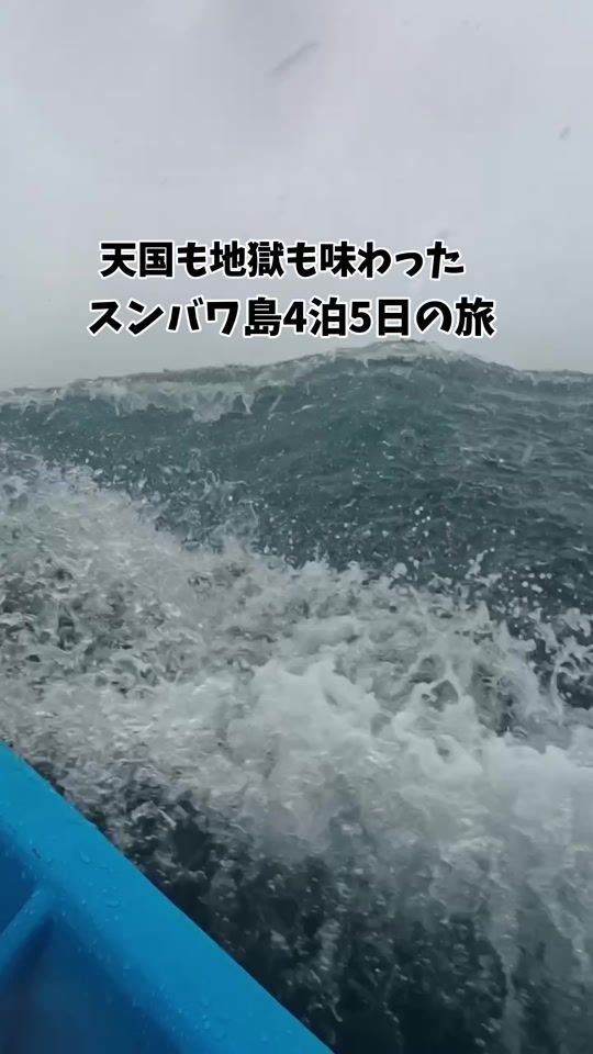 TikTok video thumbnail by maimaidesuyan