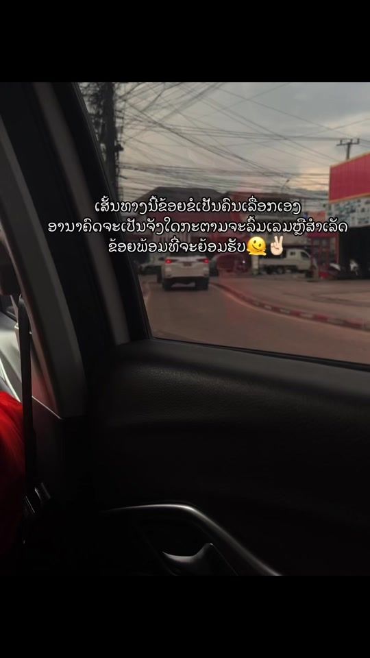 TikTok video thumbnail by joun5555