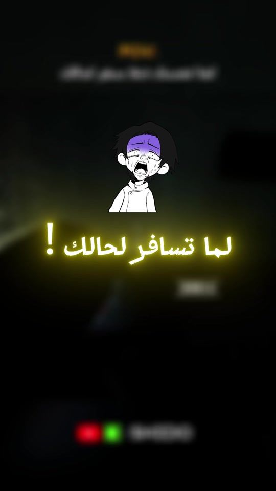 TikTok video thumbnail by sshido_