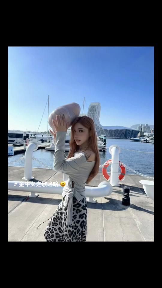 TikTok video thumbnail by 518____________