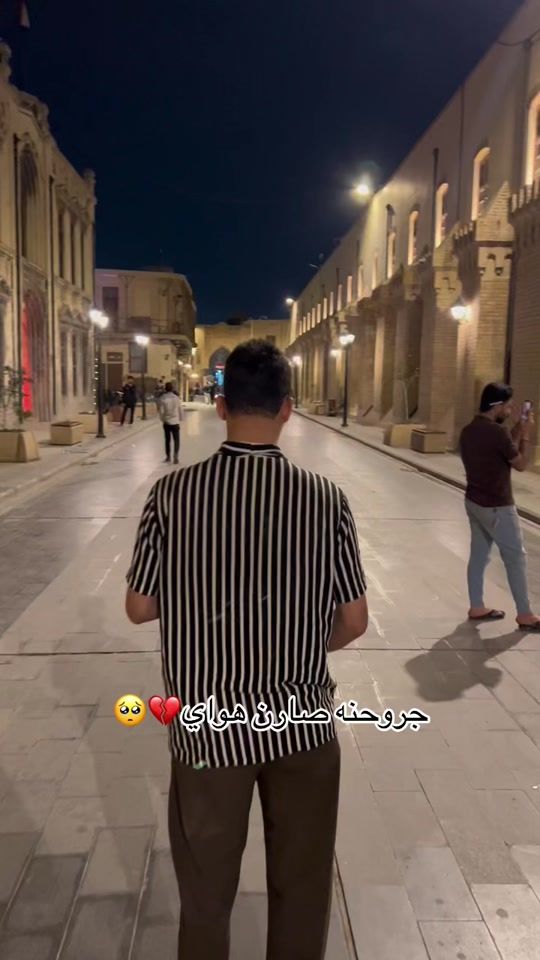 TikTok video thumbnail by u1_gm