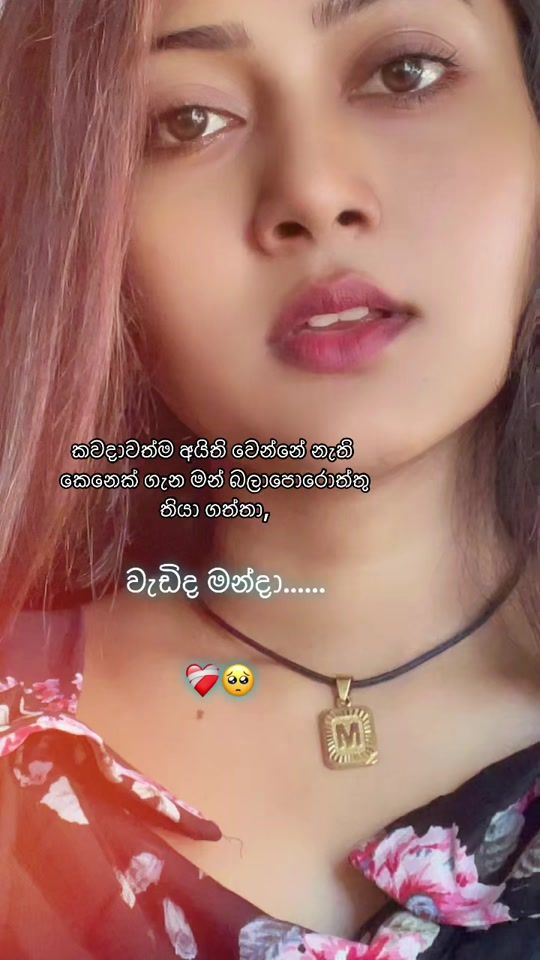 TikTok video thumbnail by donibaba9876