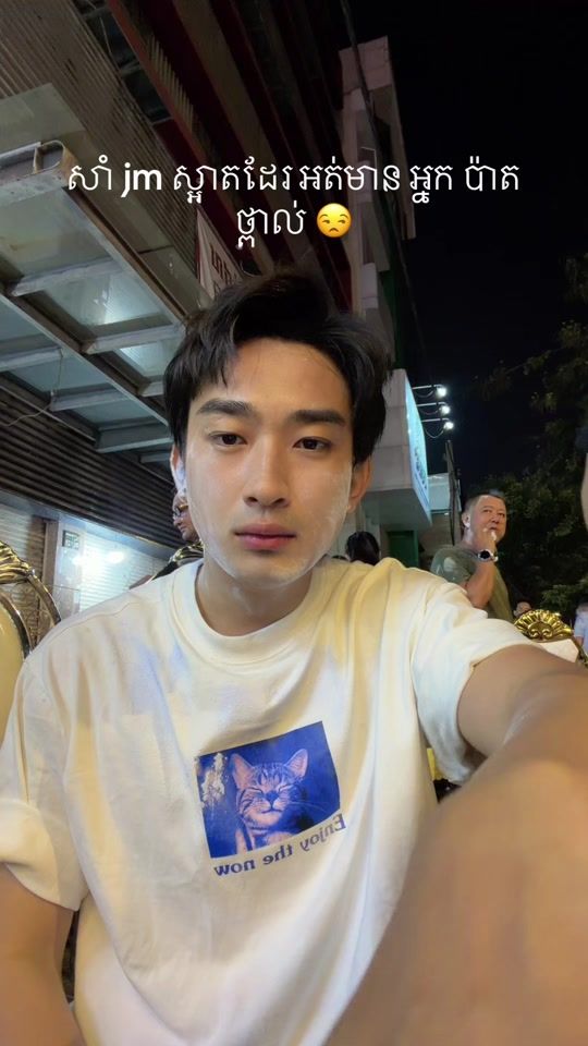 TikTok video thumbnail by jah_deth